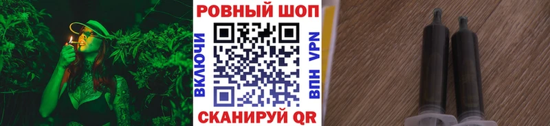 Виды наркотиков купить Новая Ляля Конопля МЕФ Alpha PVP Гашиш Кокаин