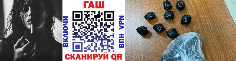 Гашиш индика сатива  наркота  Новая Ляля 