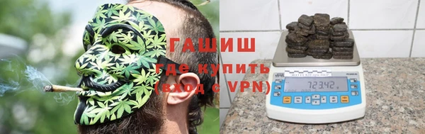 бошки Балабаново
