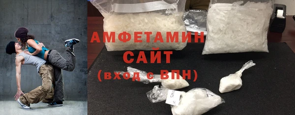 PSILOCYBIN Балахна