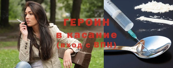 гидропоника Баксан