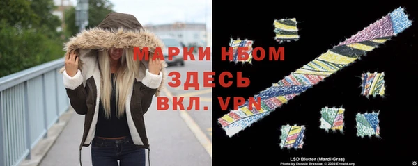 гидропоника Баксан