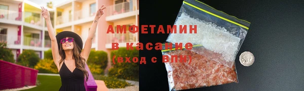 гидропоника Баксан