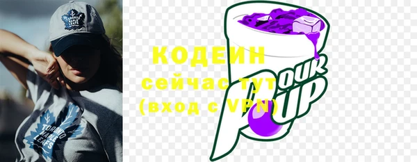 гидропоника Баксан