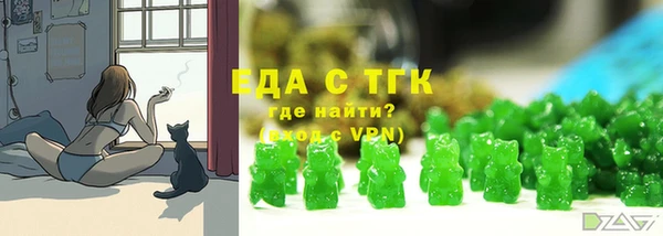 бошки Балабаново