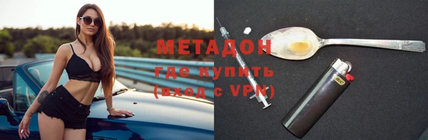 PSILOCYBIN Балахна