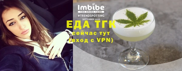 гидропоника Баксан