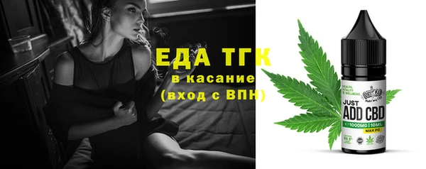 гидропоника Баксан