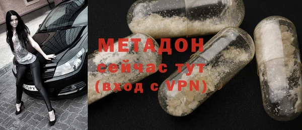 бошки Балабаново