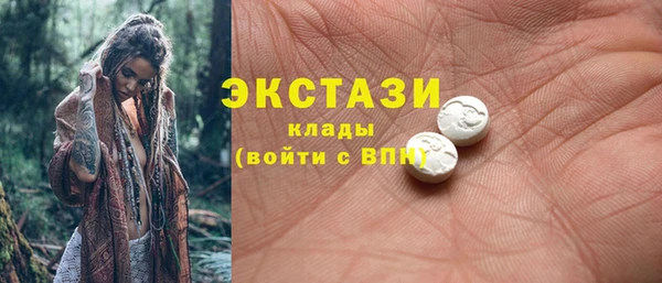Альфа ПВП Медвежьегорск