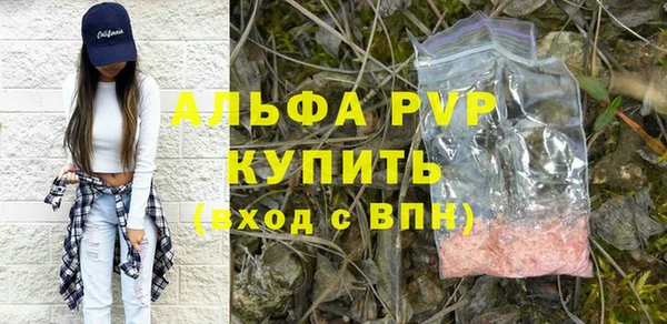 гидропоника Баксан