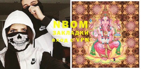 гидропоника Баксан
