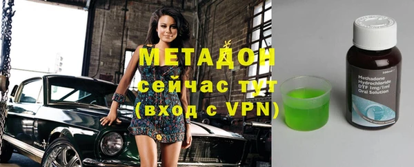 бошки Балабаново