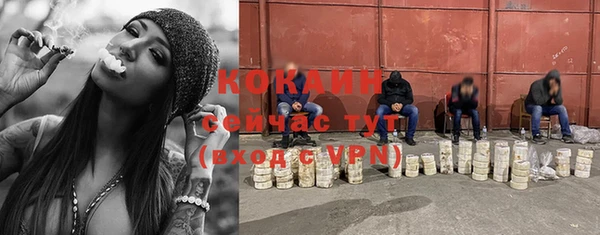 гидропоника Баксан