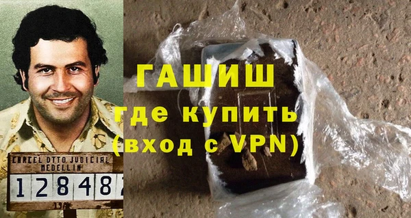 бошки Балабаново