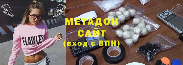 бошки Балабаново