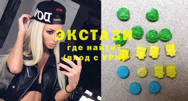 бошки Балабаново